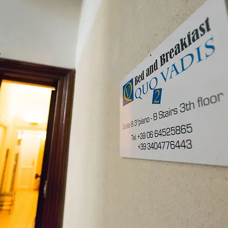 科瓦帝斯罗马2酒店 3* 罗马